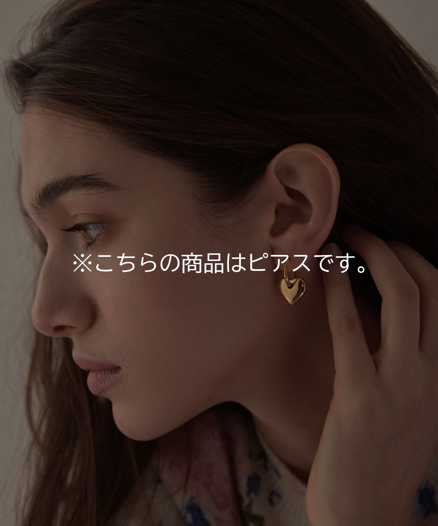 [ゴールド]ハートフープピアス