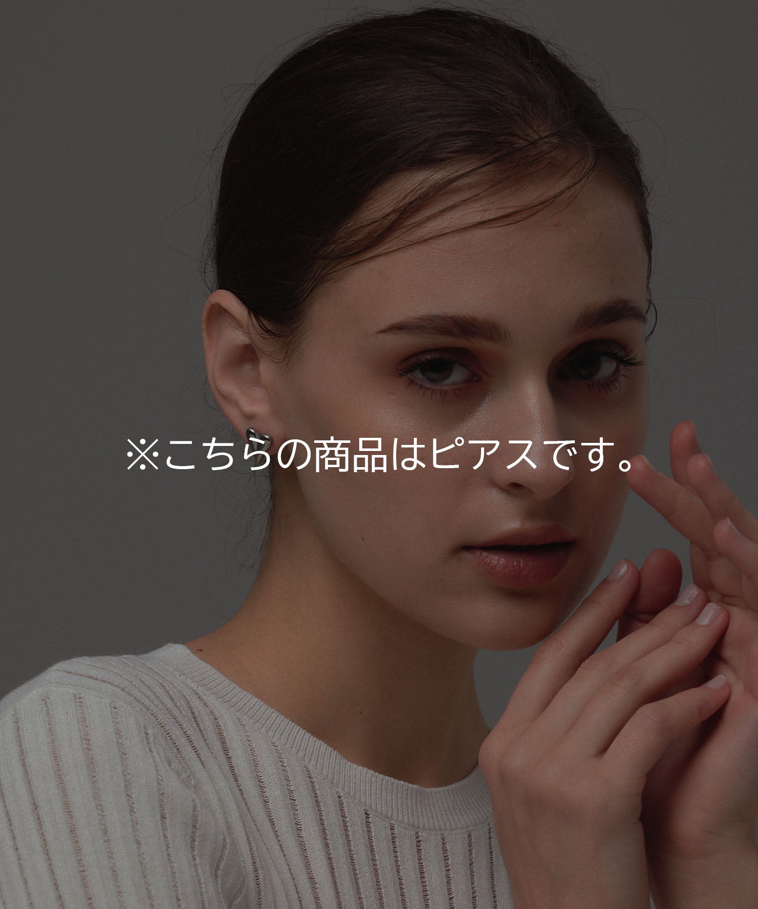 [シルバー]シンプルハートピアス