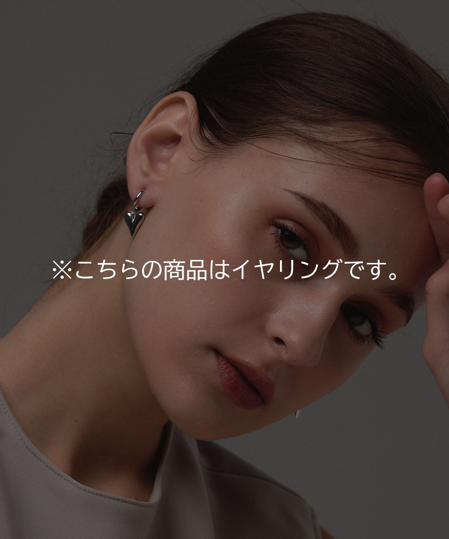 [Silver] Line Heart Hoop Earring