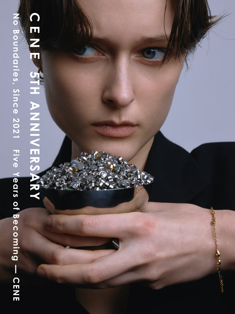 CENE 5TH ANNIVERSARY