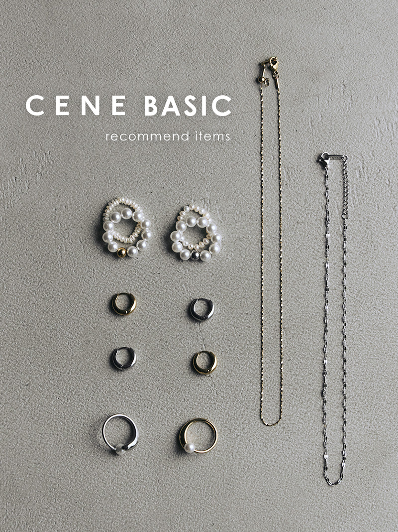 CENE BASIC