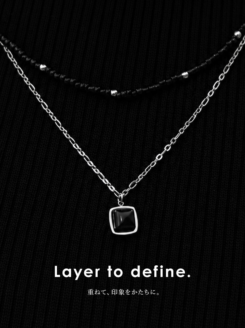 LAYER TO DEFINE
