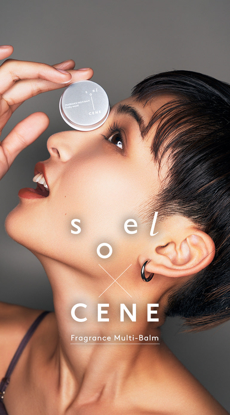 CENE（セネ） | Official Website